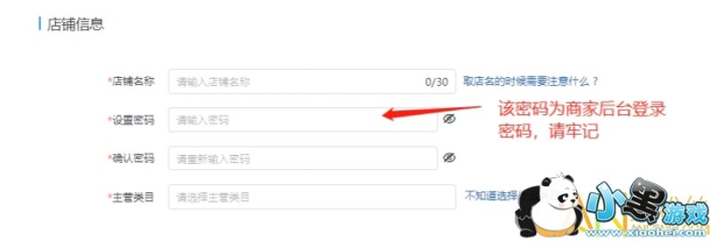 黄页查询：发现商业世界的窗口